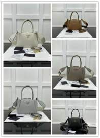 Picture of Prada Handbags _SKUfw208369917fw